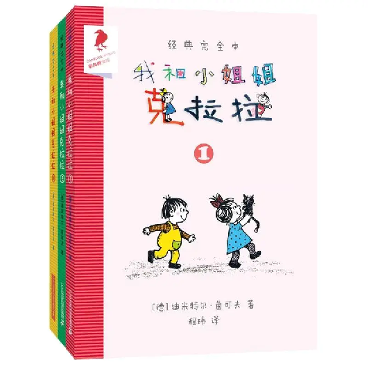 图片5.png