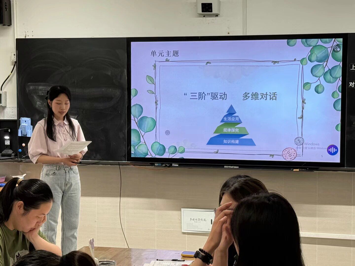 图5.jpg