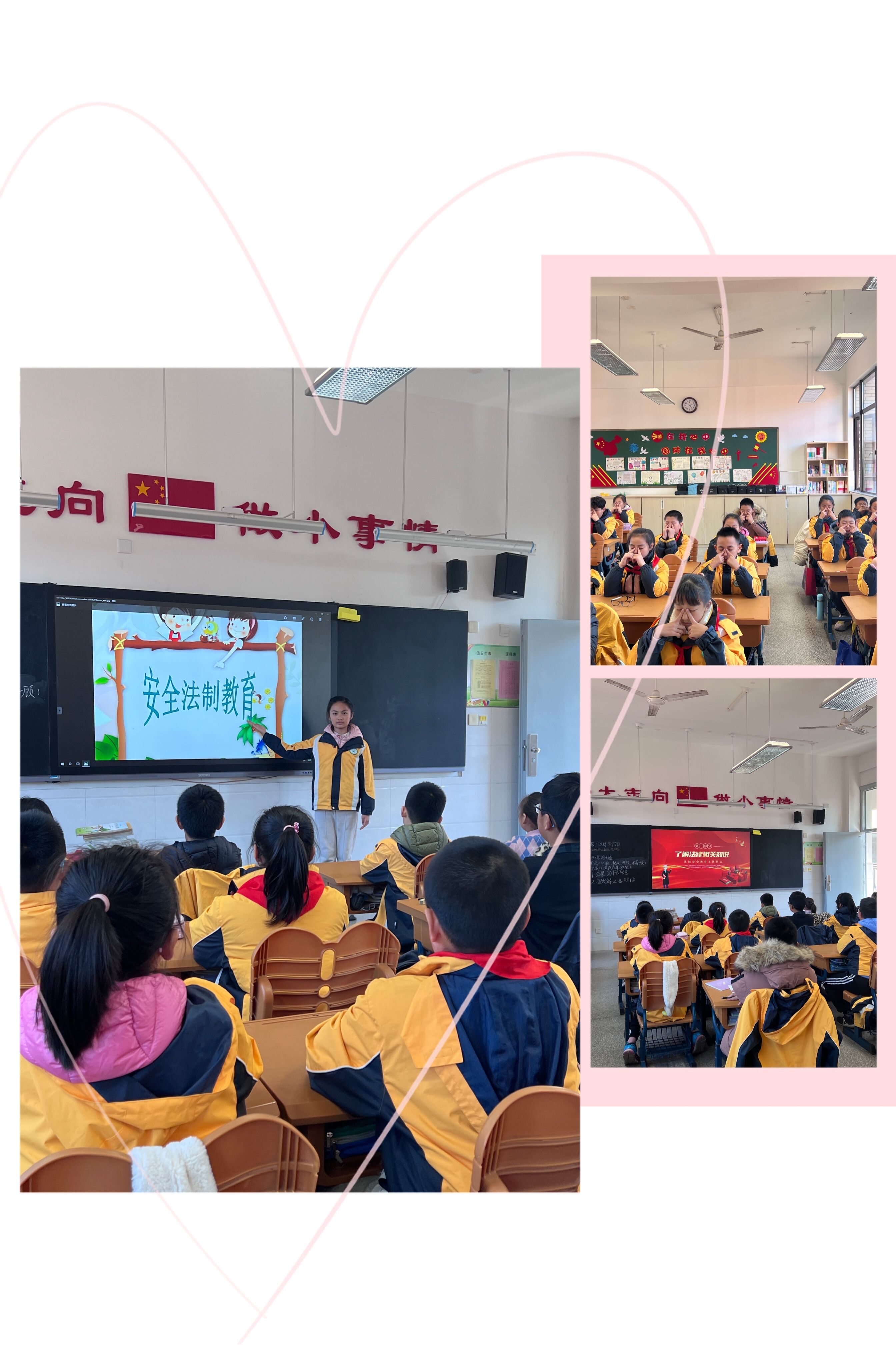 “八个一”致敬第八个国家宪法日——附中仙小南邮校区开展宪法宣传周活动总结_html_3028d048.jpg