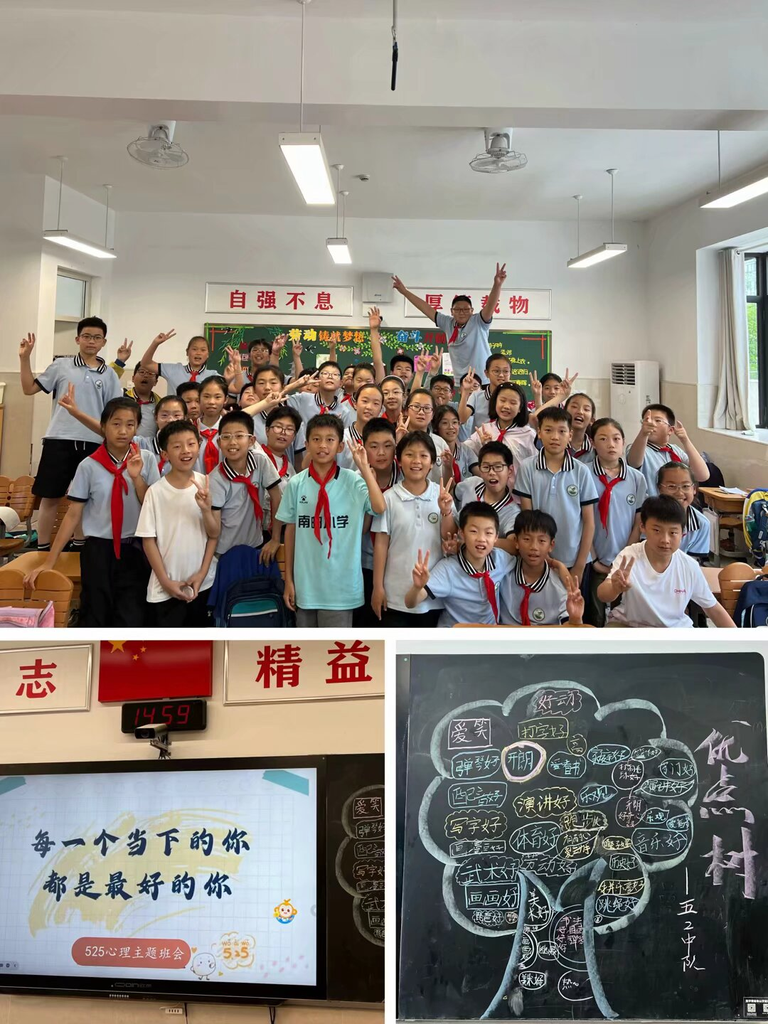 图片7.png