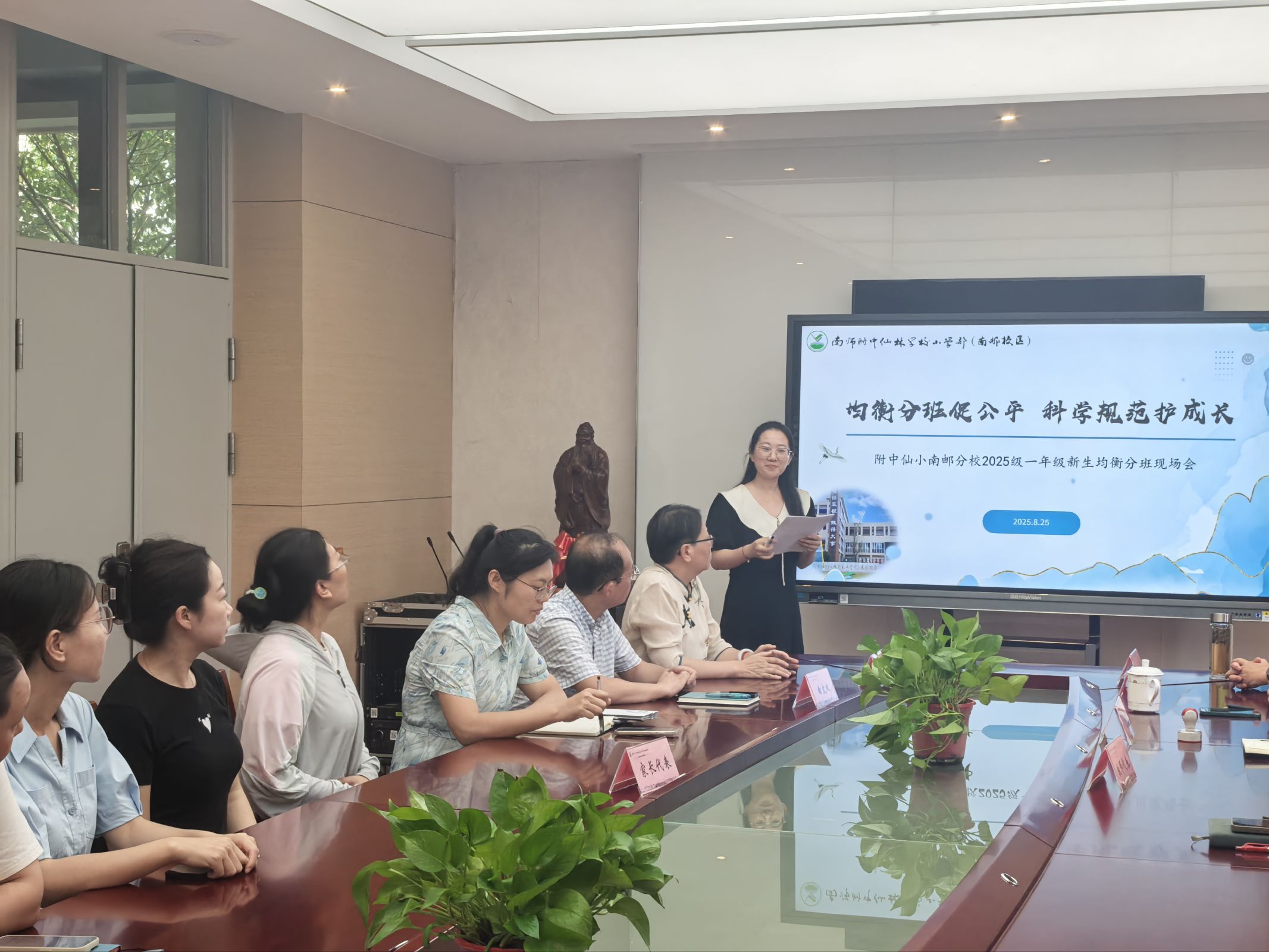 图2.jpg