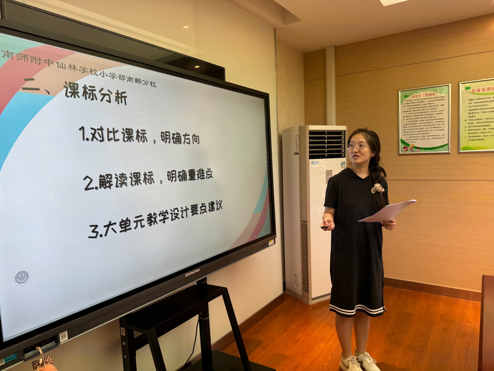 微信图片_20240920002029.jpg