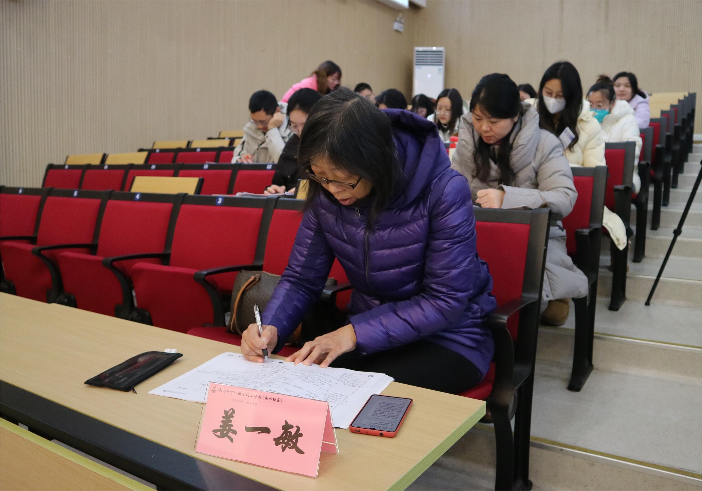 图3.JPG