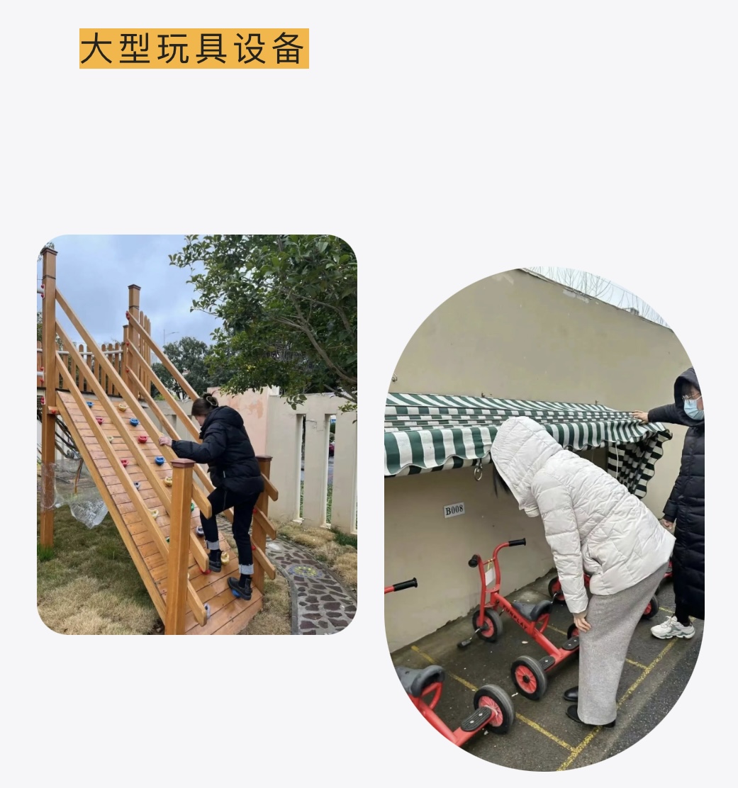 IMG_5105.PNG