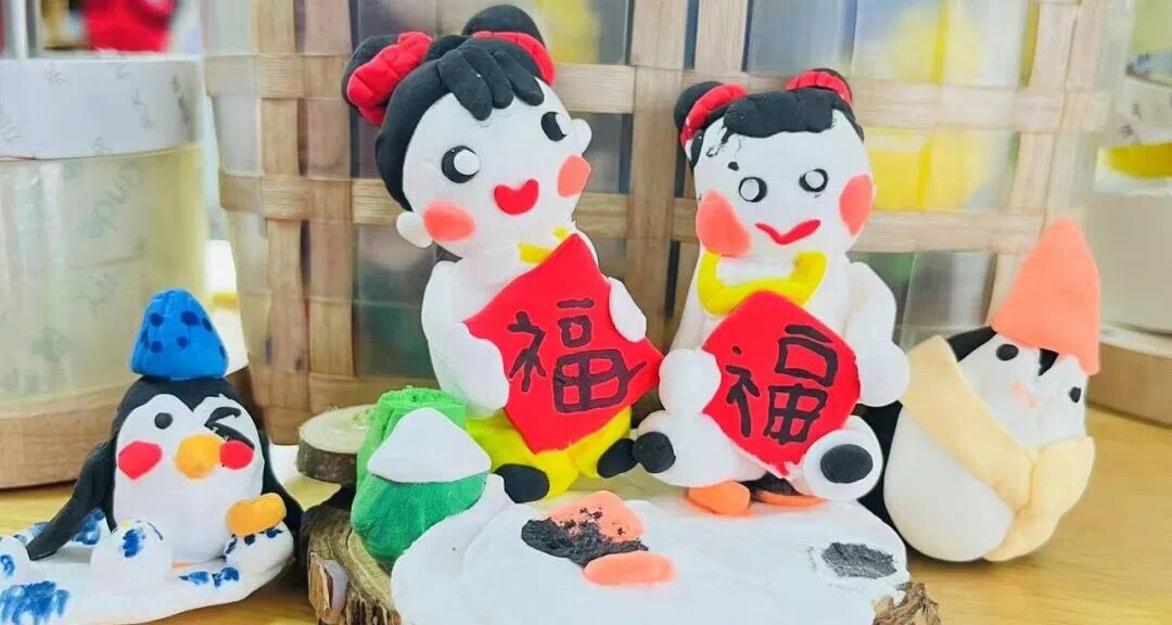 （乐动马幼）【温暖同行】新年月 ——有趣有盼 福气满满