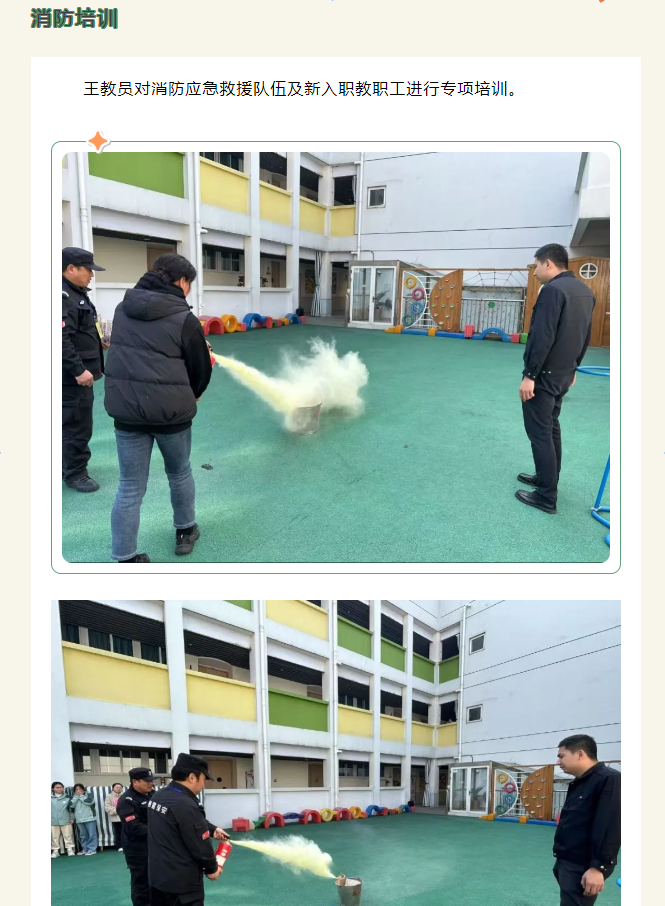 7c3ff6ba-0f45-40a7-8d63-26d904fe8eaa.png