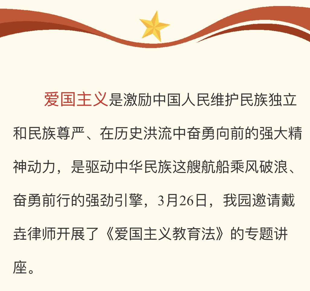 IMG_5668.PNG