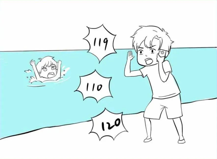 微信图片_20230812123100.png