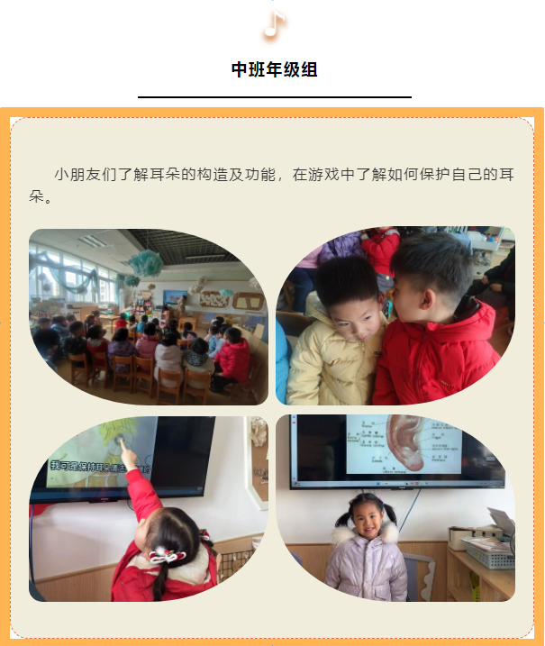 b4d369c3-1059-4d41-a5c0-ebbaaf967a3e.png
