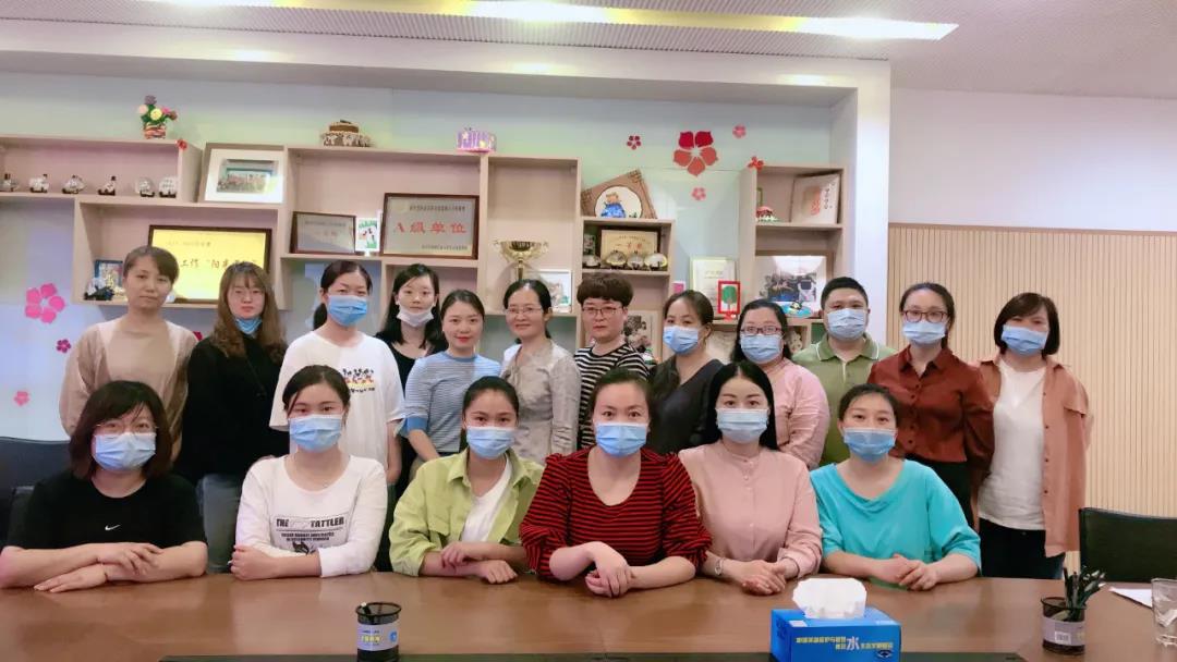 （乐动马幼）家园携手，共筑未来——马群幼儿园第一分园家委会议报道