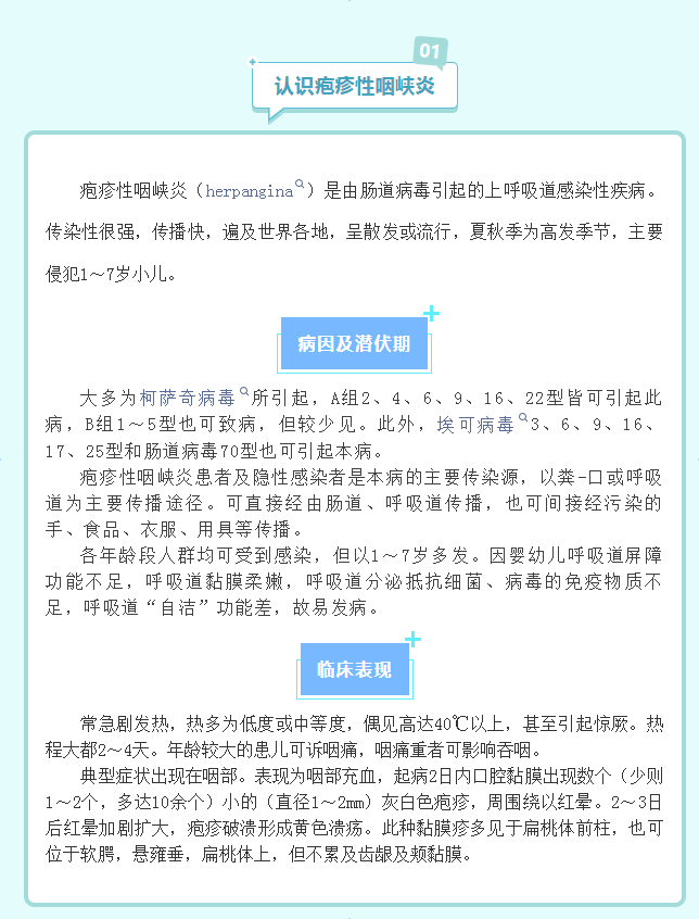 aa001e9d-bad5-4da9-b02c-10fab9f4241e.png