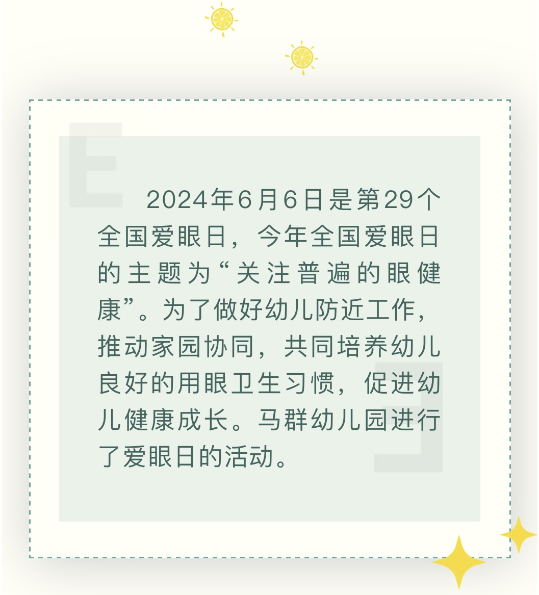 a8543fde5169cfc7f05266b88e158e2a.jpg