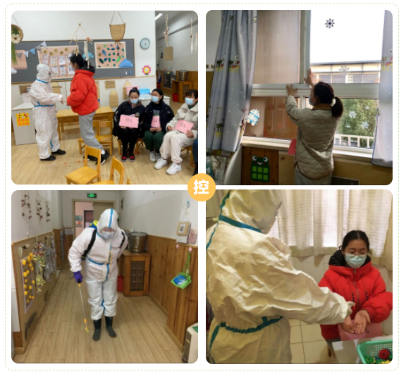 QQ截图20220620162041.png