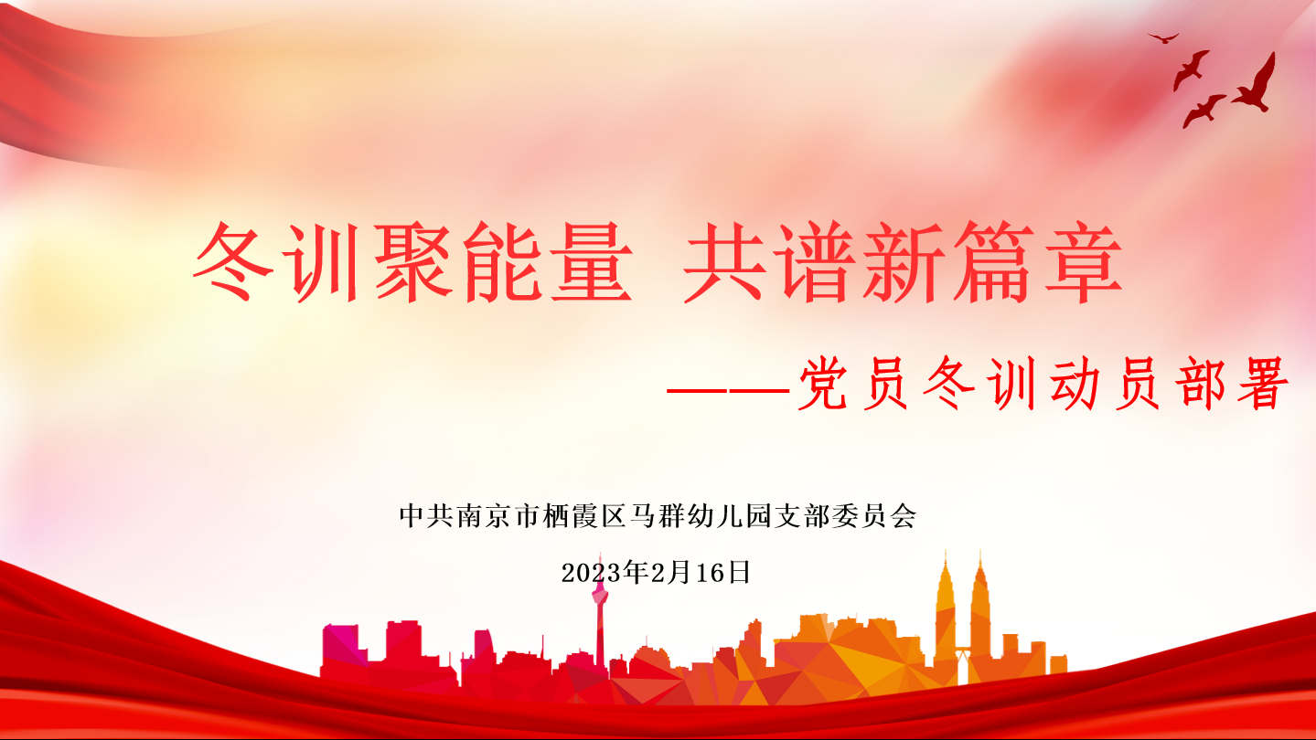 QQ截图20230216162217.png