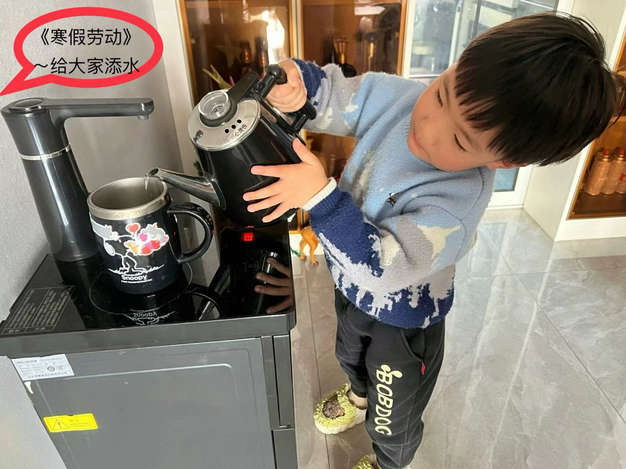 （乐动马幼）劳动迎新春 快乐过寒假———马群幼儿园东花港分园寒假劳动实践指南
