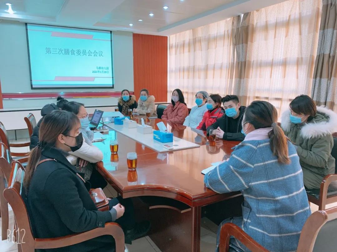 微信图片_20210126101224.jpg
