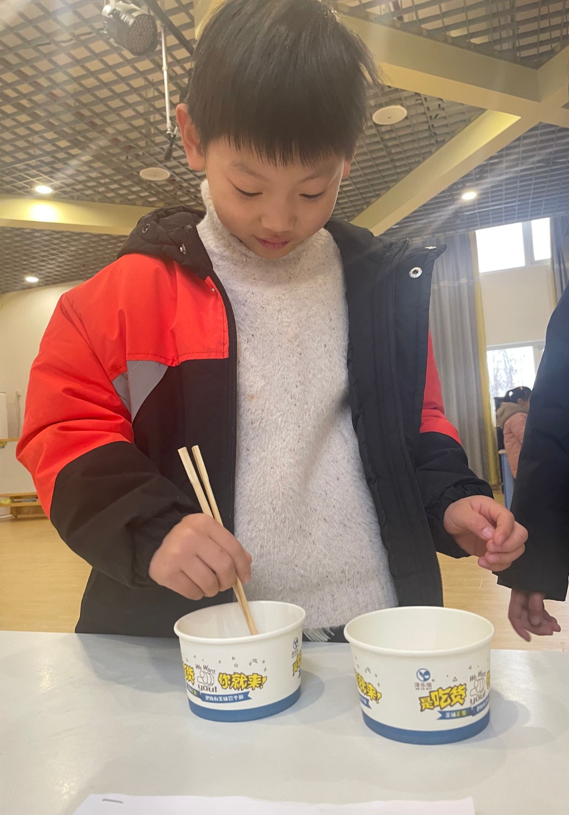 QQ图片20240119151412.jpg