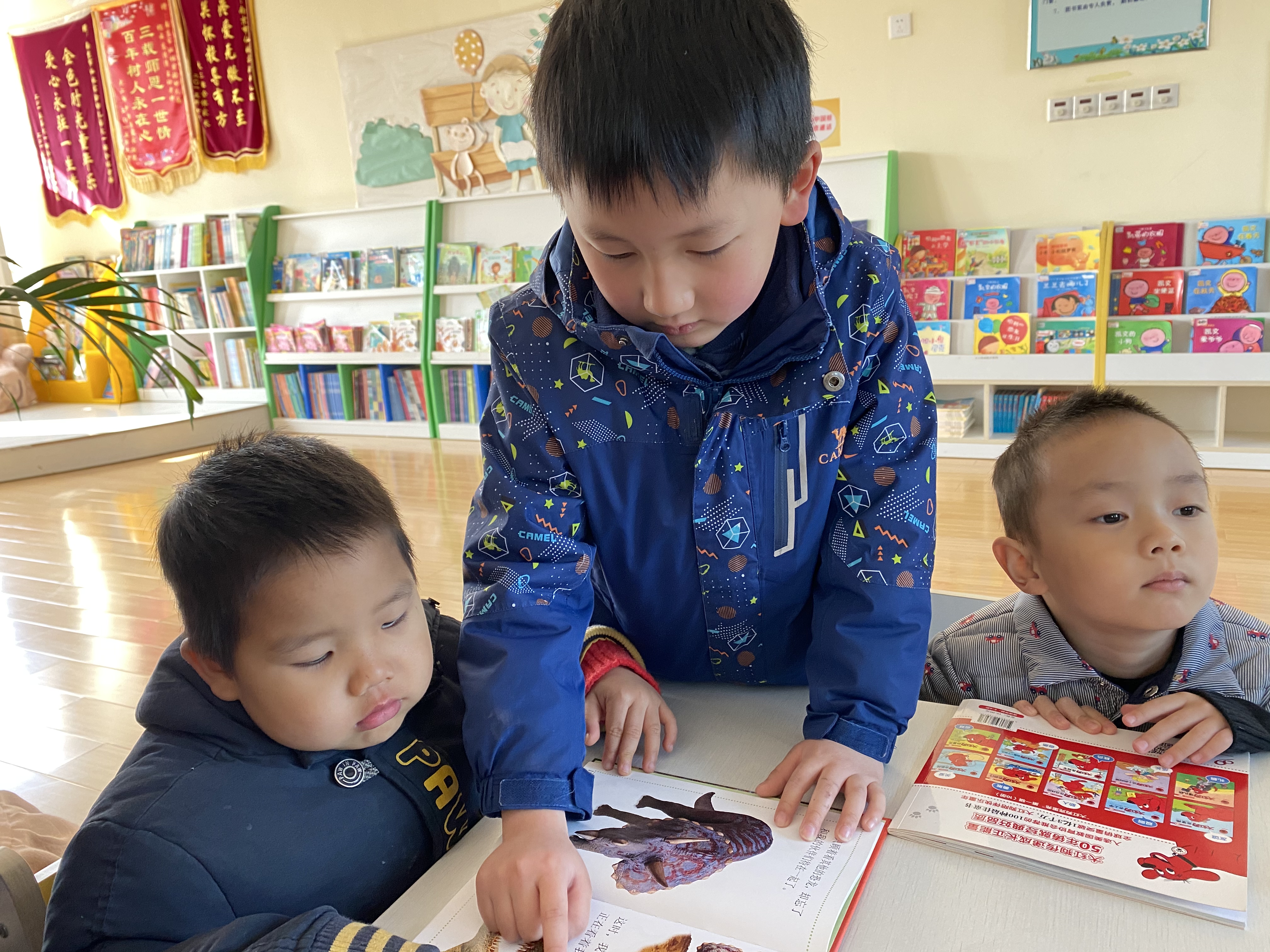 “大带小”活动 (2).png