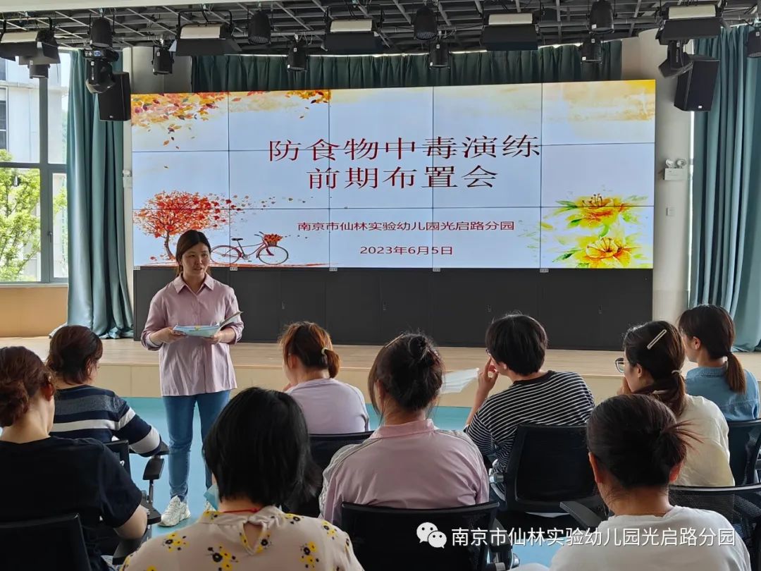 光启_html_m7d853821.jpg