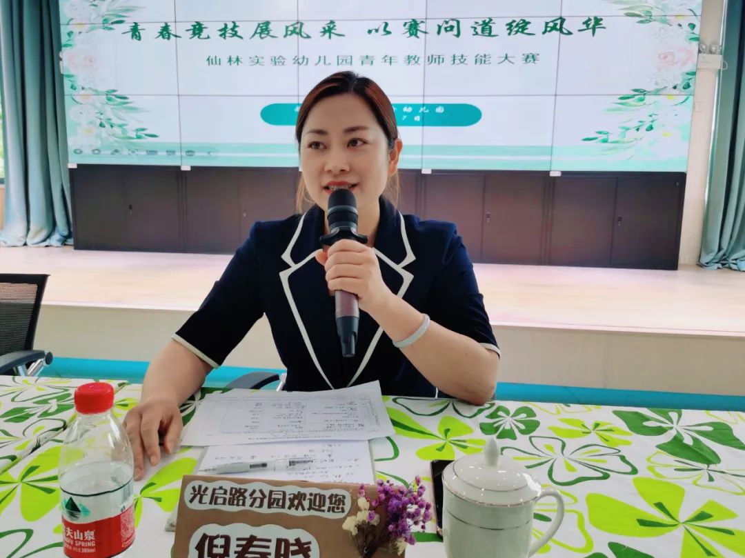 光启_html_5ec0b050.jpg