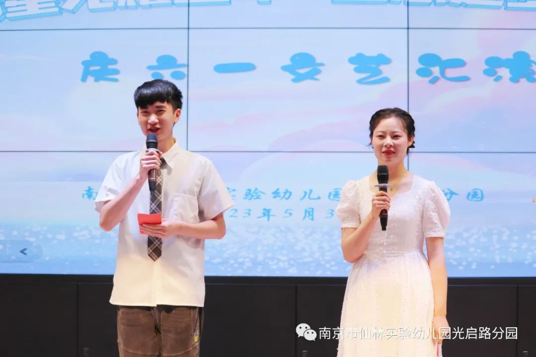 光启_html_44e394e2.jpg