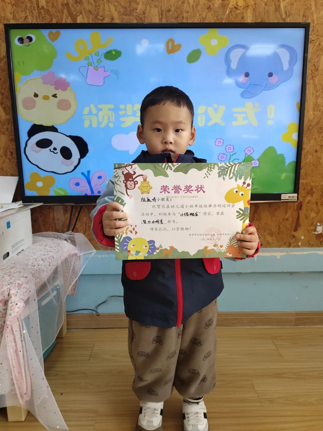 临时_html_m42ff01a7.jpg
