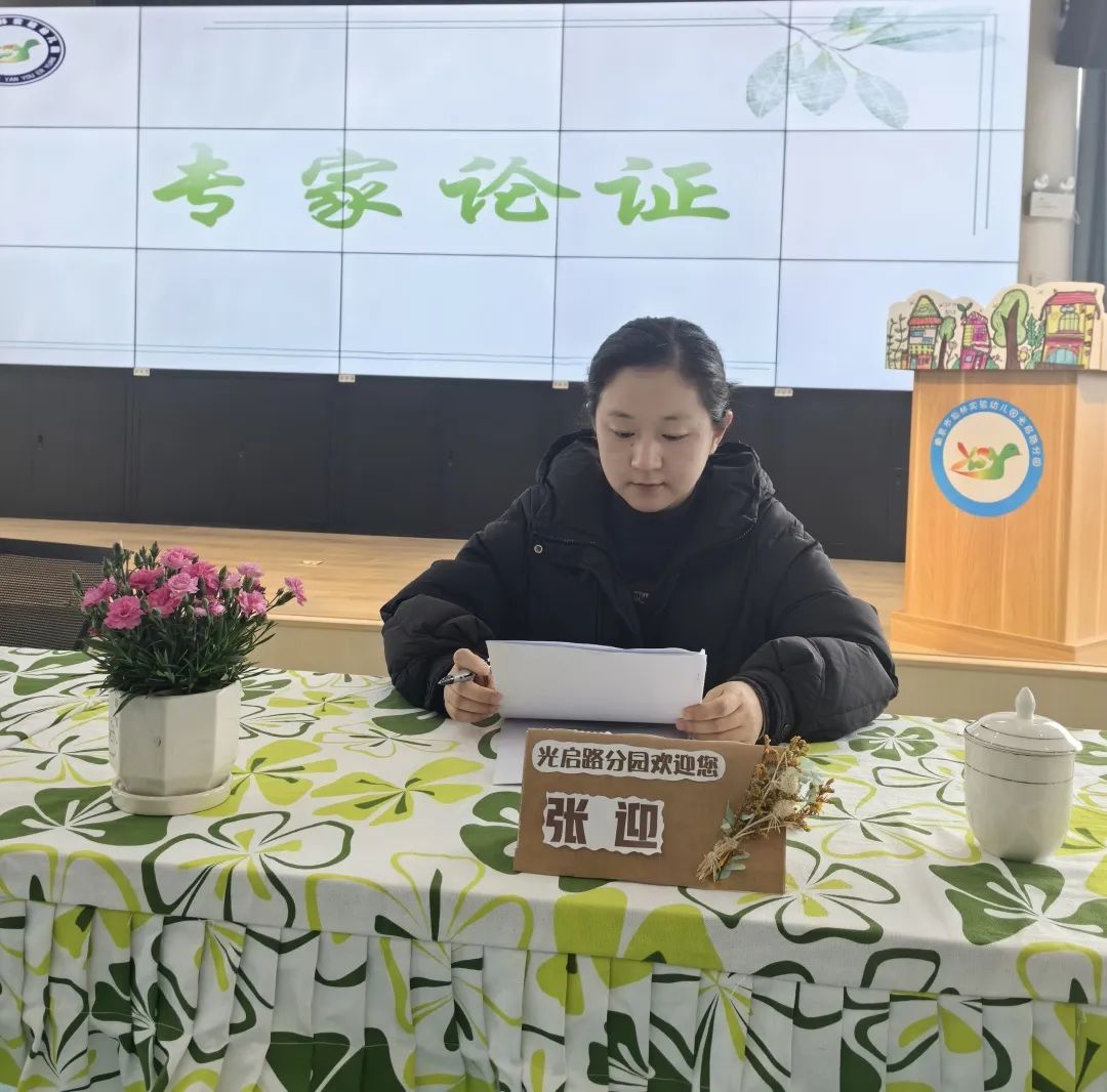 临时_html_163bec88.jpg
