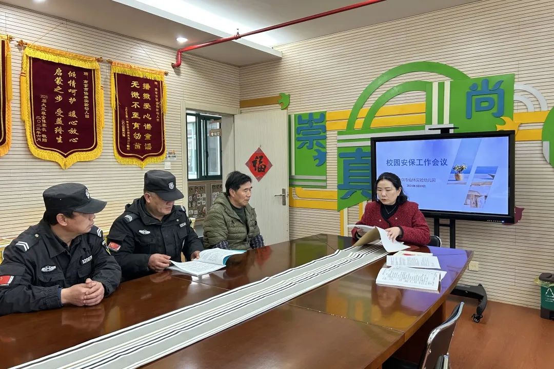 临时_html_16244c50.jpg