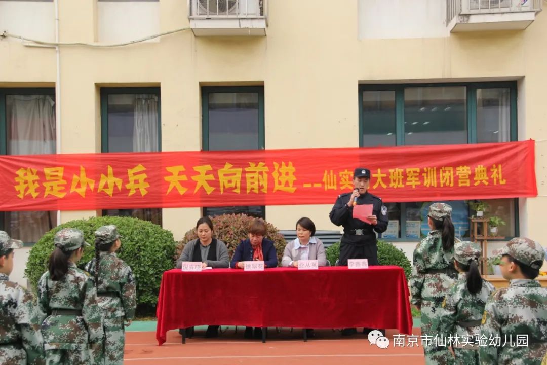 微信图片_20210419163614.jpg