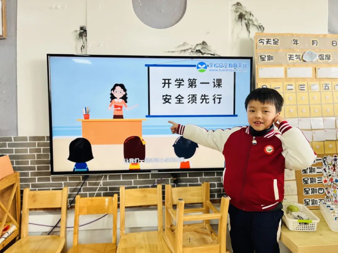 临时_html_m41b560e8.jpg