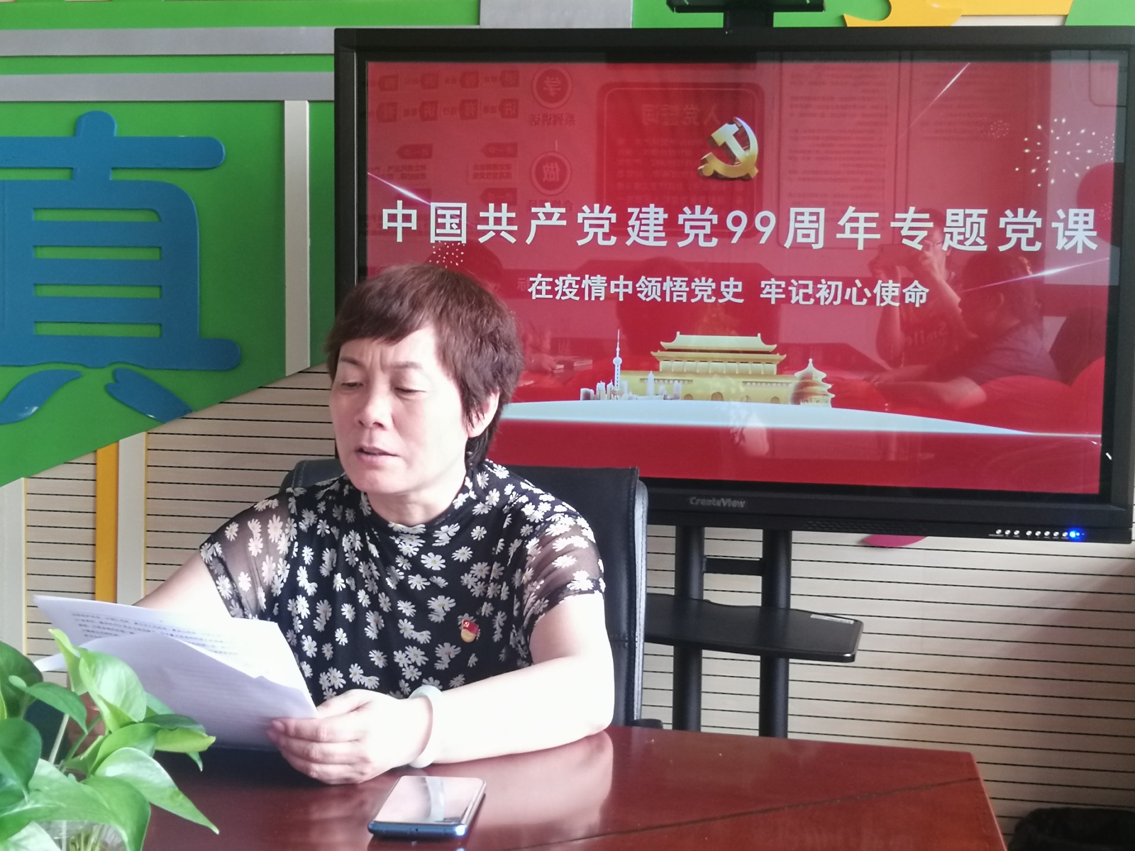 图1.JPG