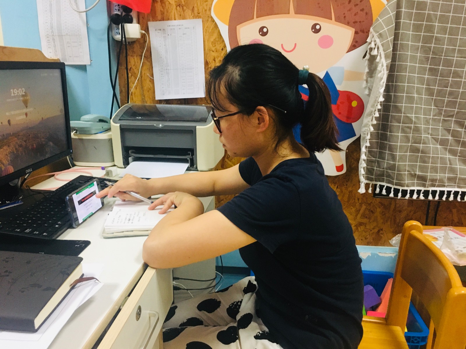 学习照片 (3).jpg