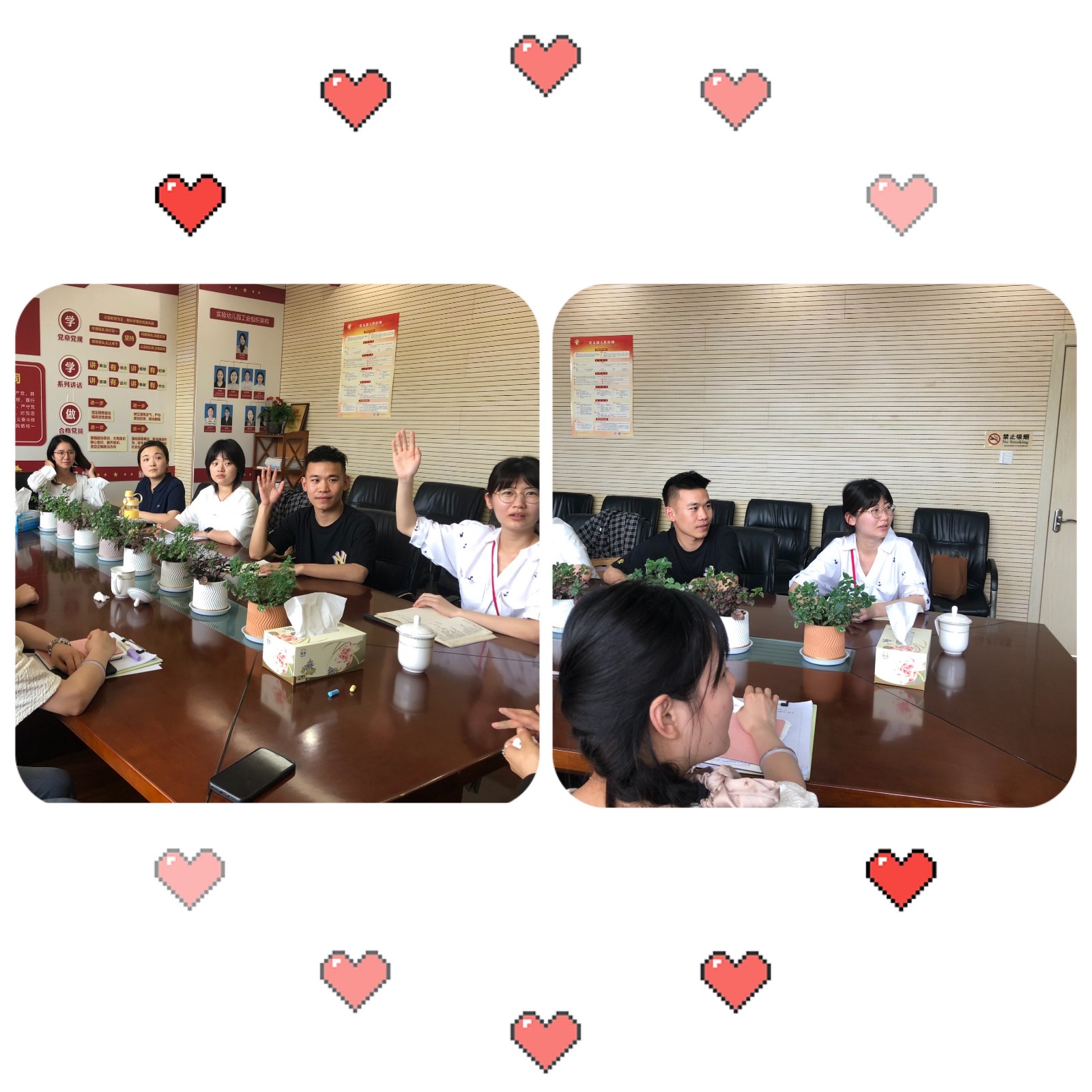 图二.JPG