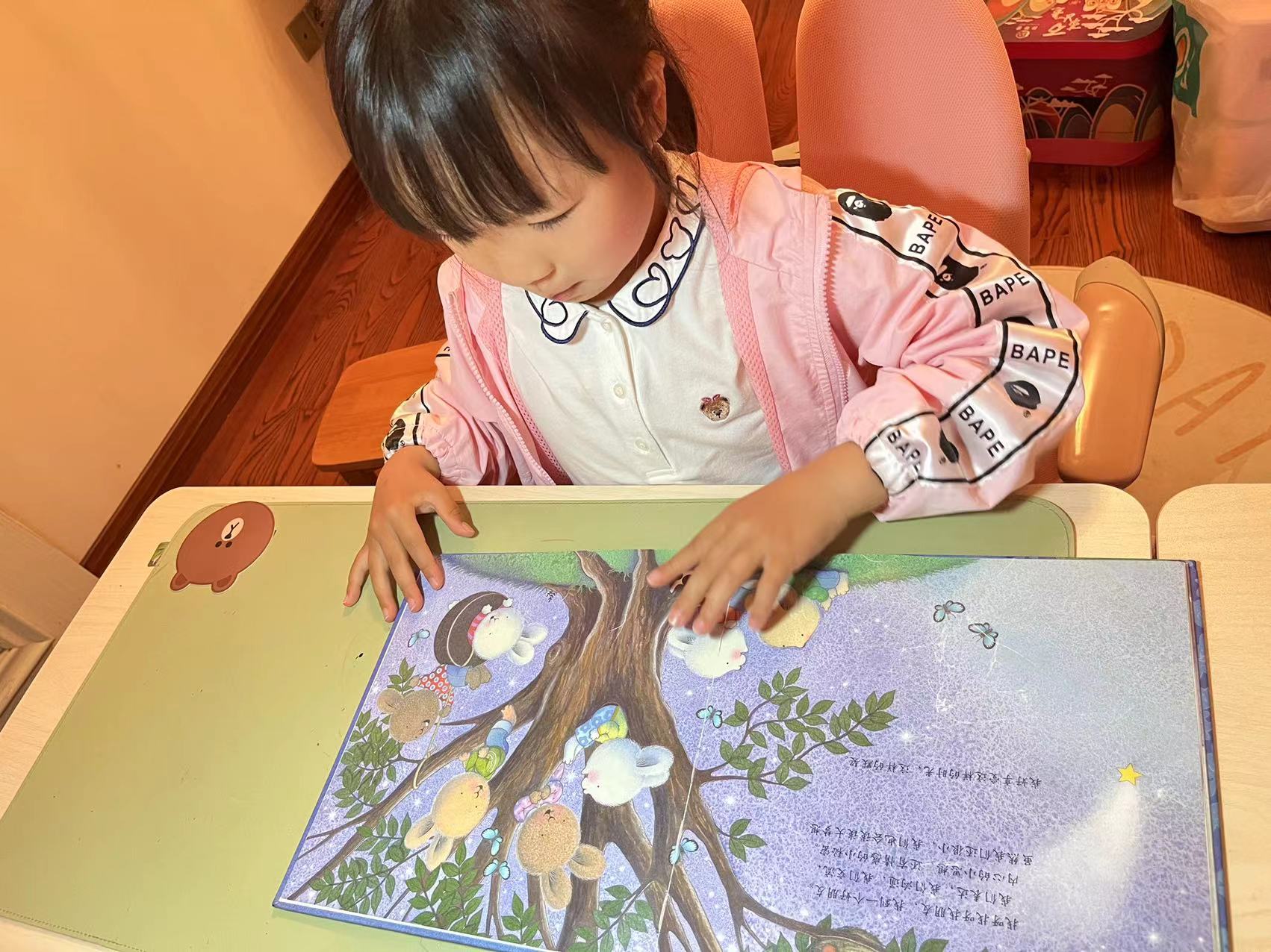 安静阅读 (1).jpg