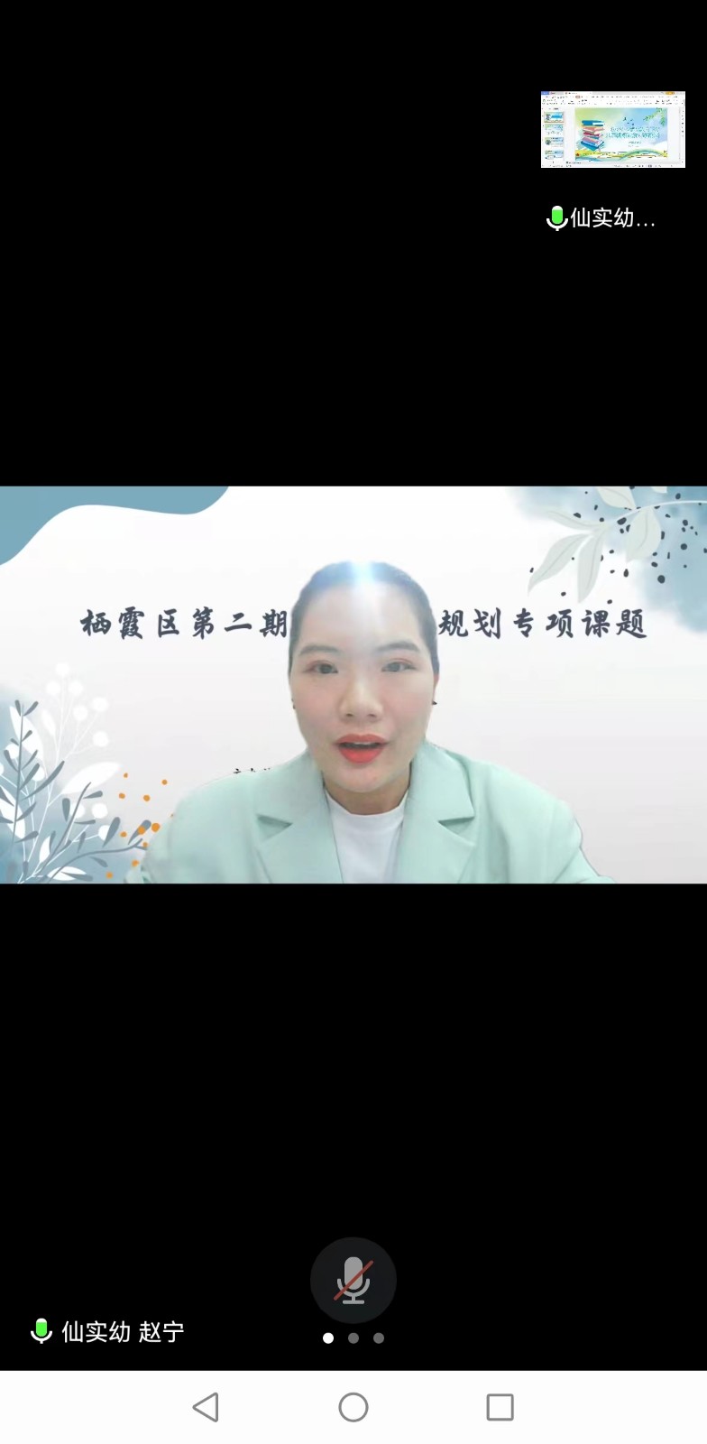微信图片_202205071612256.jpg