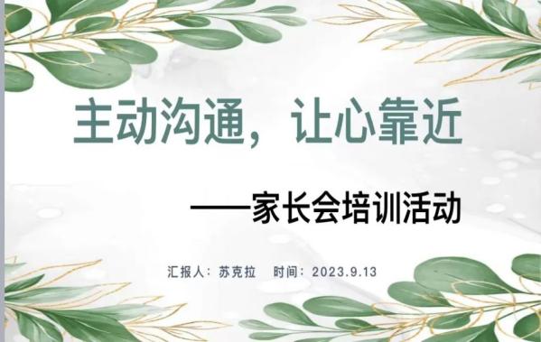 临时_html_25bf8cf6.jpg