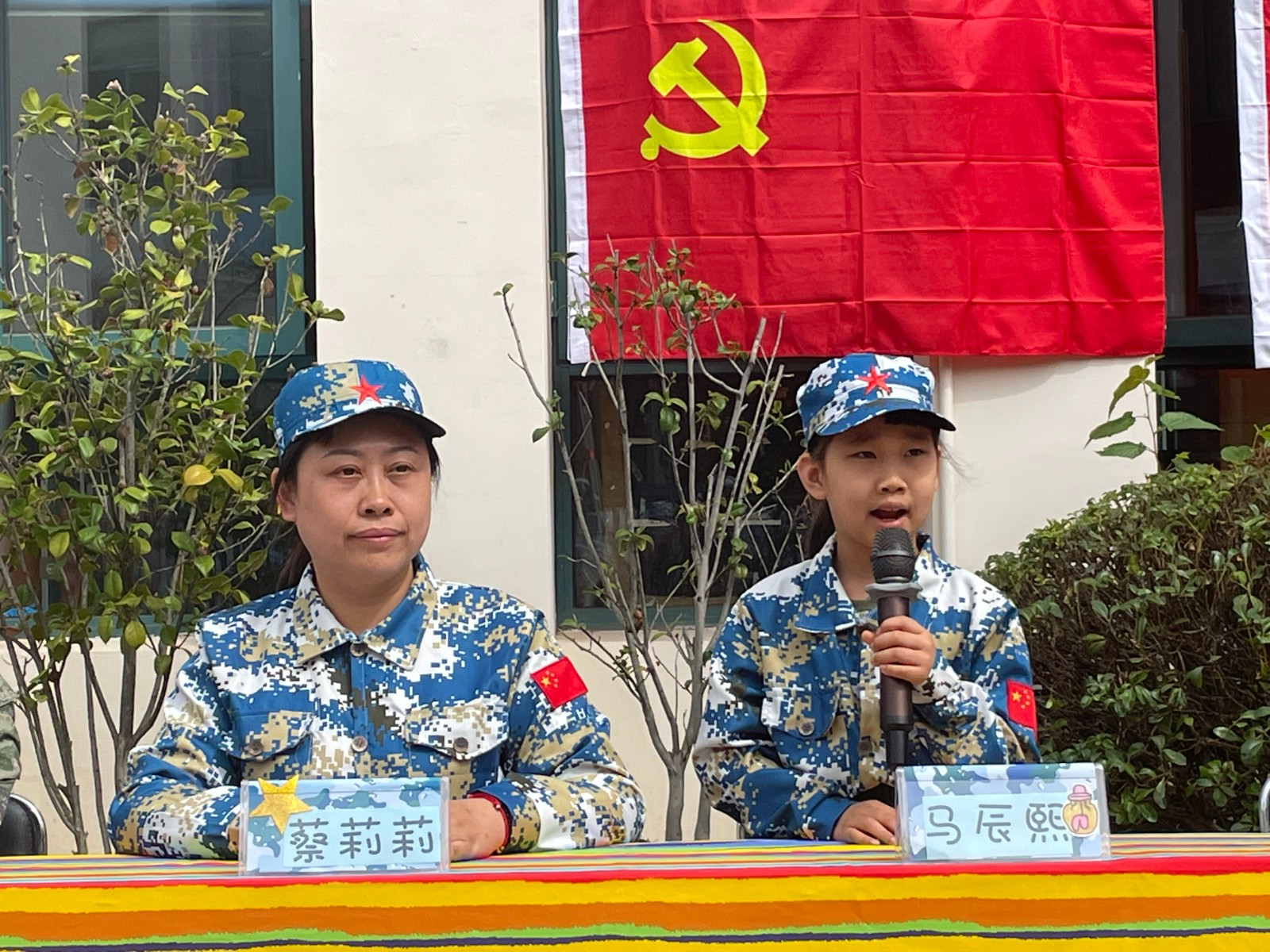 幼儿讲话.JPG