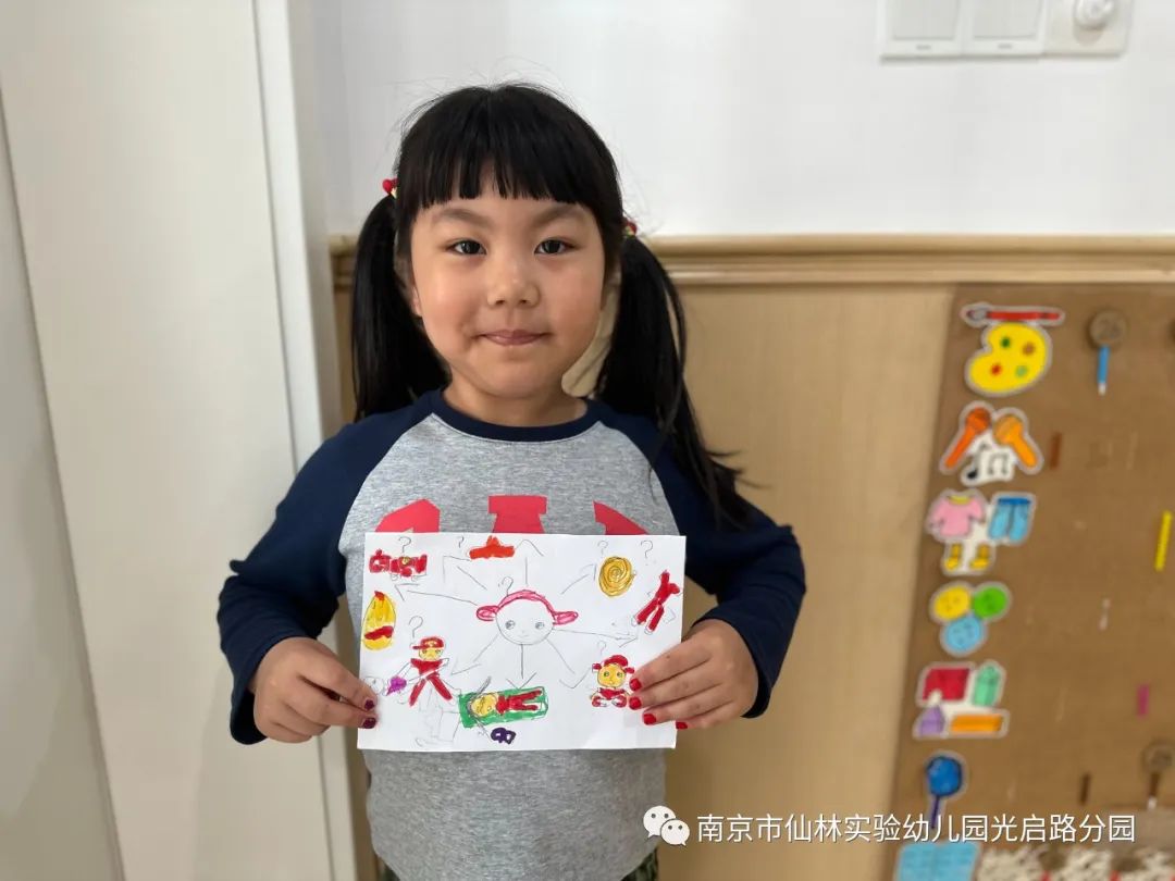 光启_html_77c0b730.jpg