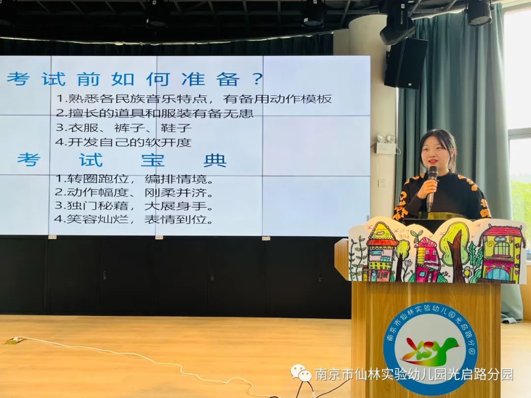 光启_html_m59db54d0.jpg