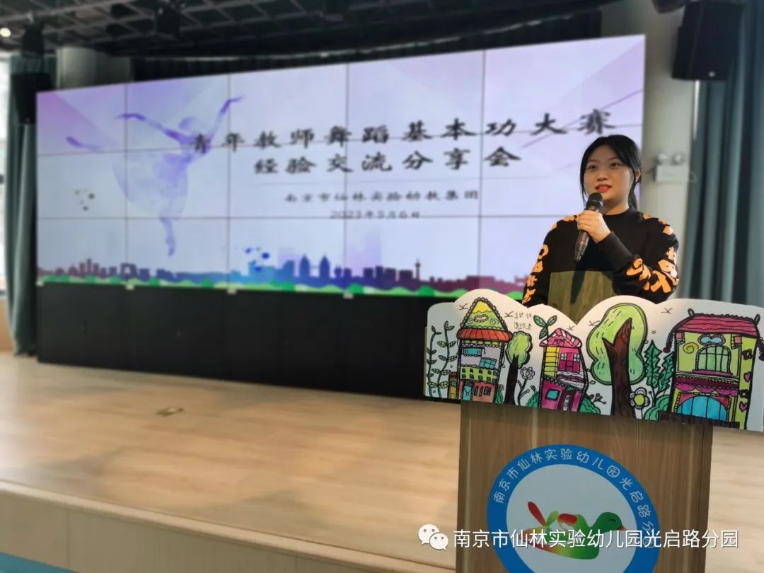 光启_html_m376840e.jpg