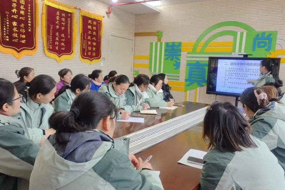 临时_html_ma206350.jpg