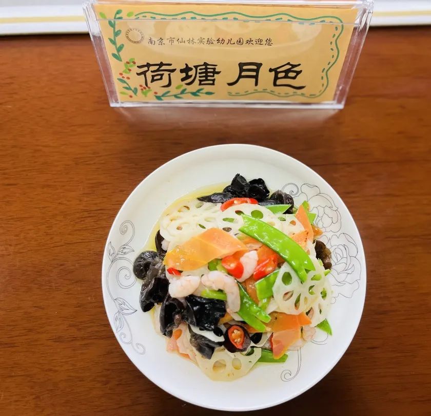 临时_html_34626a7.jpg