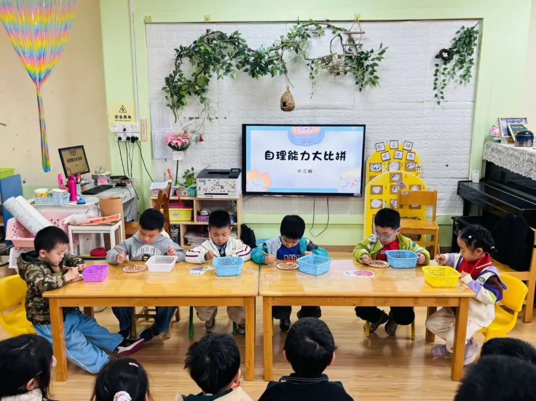 临时_html_m3a4368f0.jpg