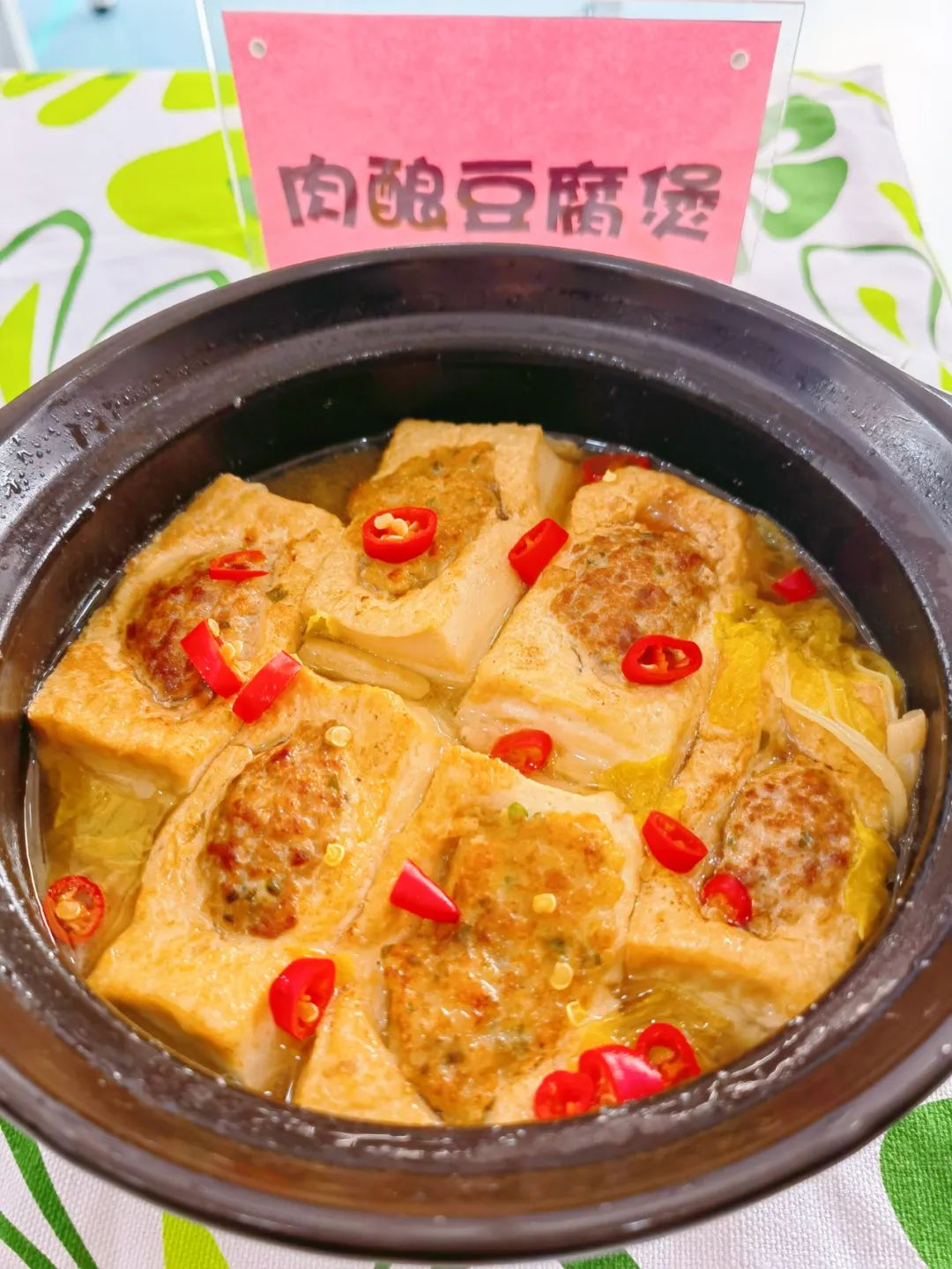 临时_html_m5b87888e.jpg