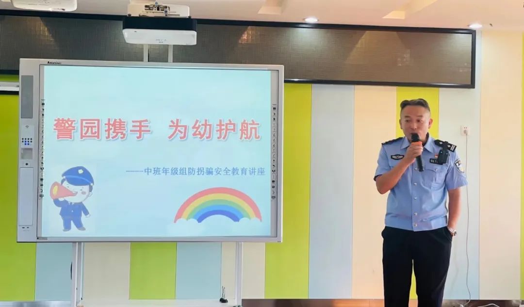 临时_html_m3c6d25d4.jpg