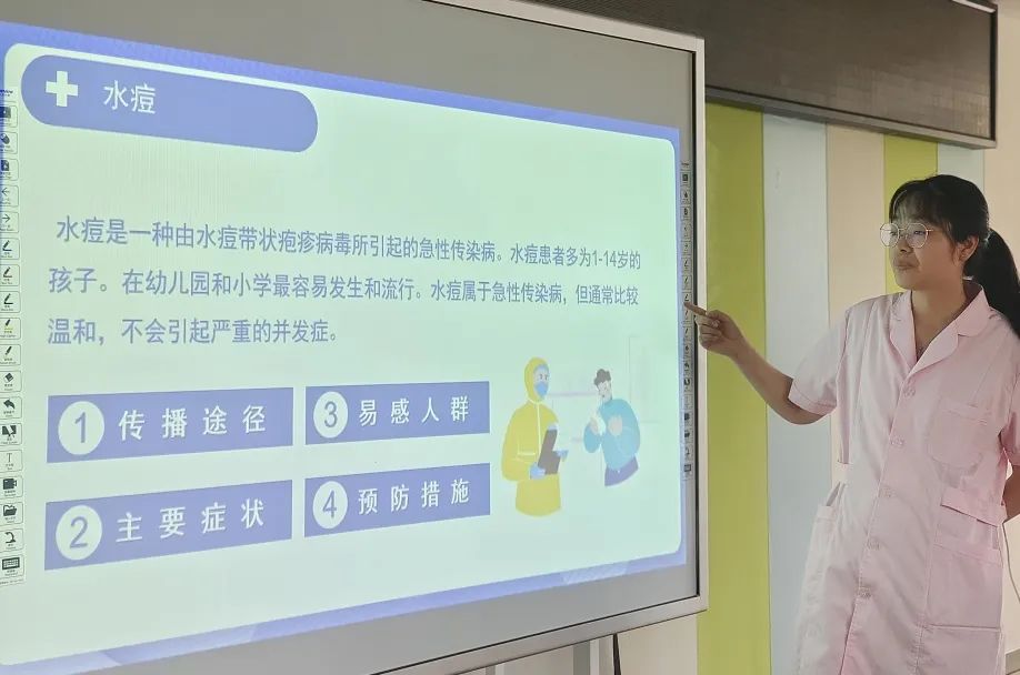临时_html_m5ef40561.jpg