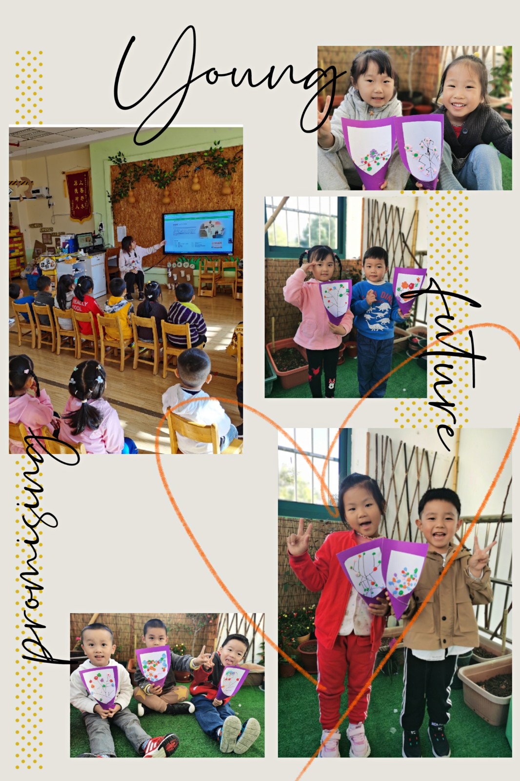 中四1.jpg