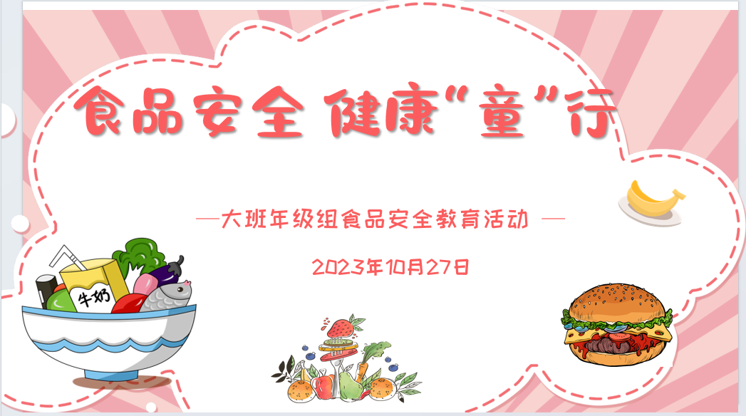 临时_html_26d03ca6.png