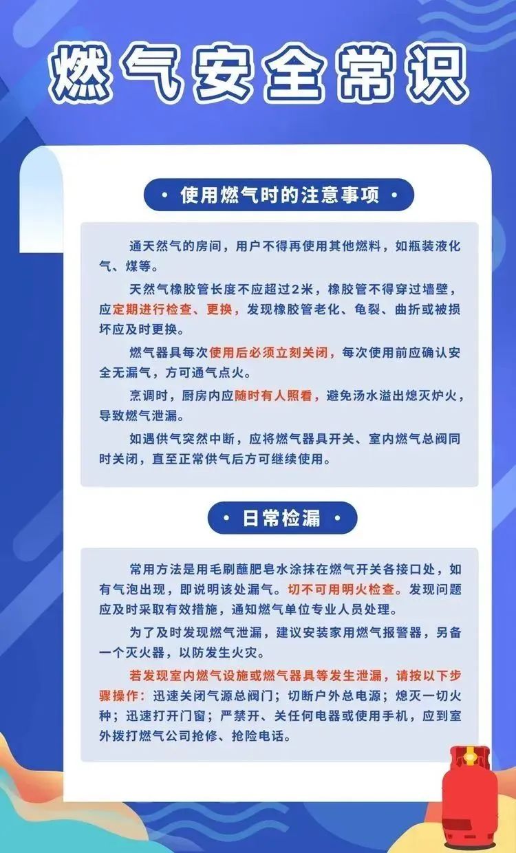 临时_html_26496cd9.jpg