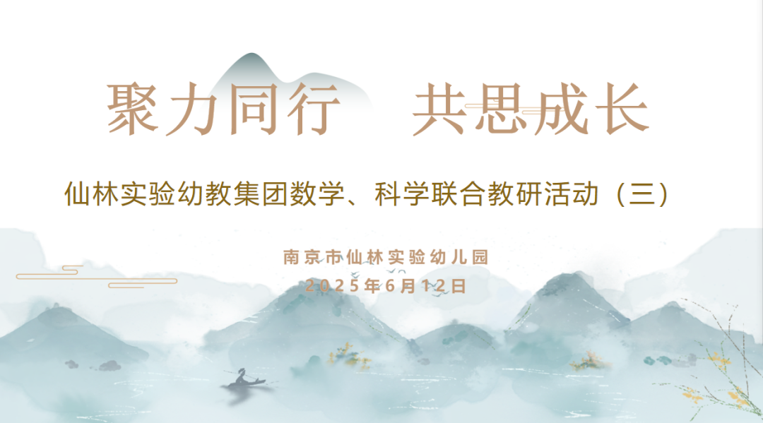 徐叶介绍文稿_html_685a1b29.png
